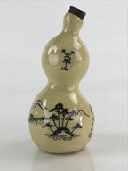 Japanese Ceramic Sake Bottle Sake Cup Tokkuri Sakebin Kanji Gourd Towadako TS542