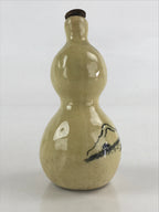 Japanese Ceramic Sake Bottle Sake Cup Tokkuri Sakebin Kanji Gourd Towadako TS542