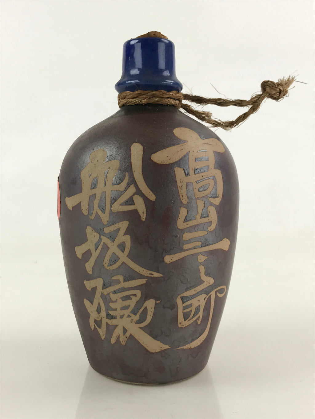 Japanese Ceramic Sake Bottle Sake Cup Tokkuri Sakebin Kanji Hida Takayama TS518