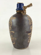 Japanese Ceramic Sake Bottle Sake Cup Tokkuri Sakebin Kanji Hida Takayama TS518
