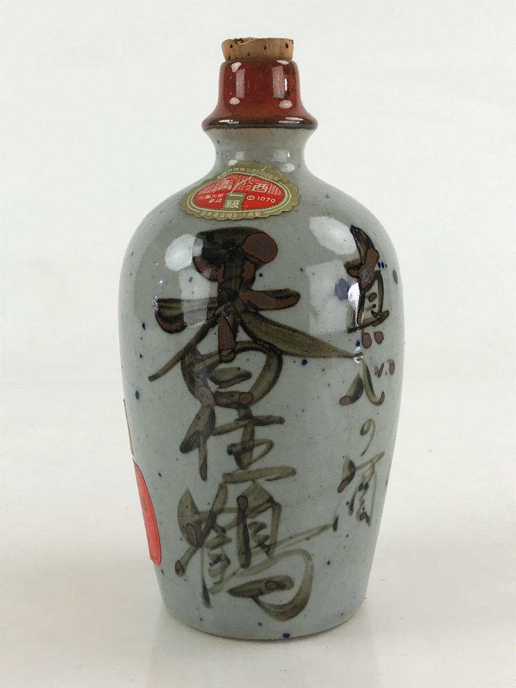 Japanese Ceramic Sake Bottle Sake Cup Tokkuri Sakebin Kanji Kasumitsuru TS517