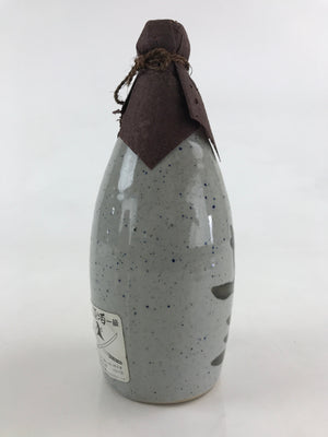 Japanese Ceramic Sake Bottle Sake Cup Tokkuri Sakebin Kanji Miwa-Shuzo TS516