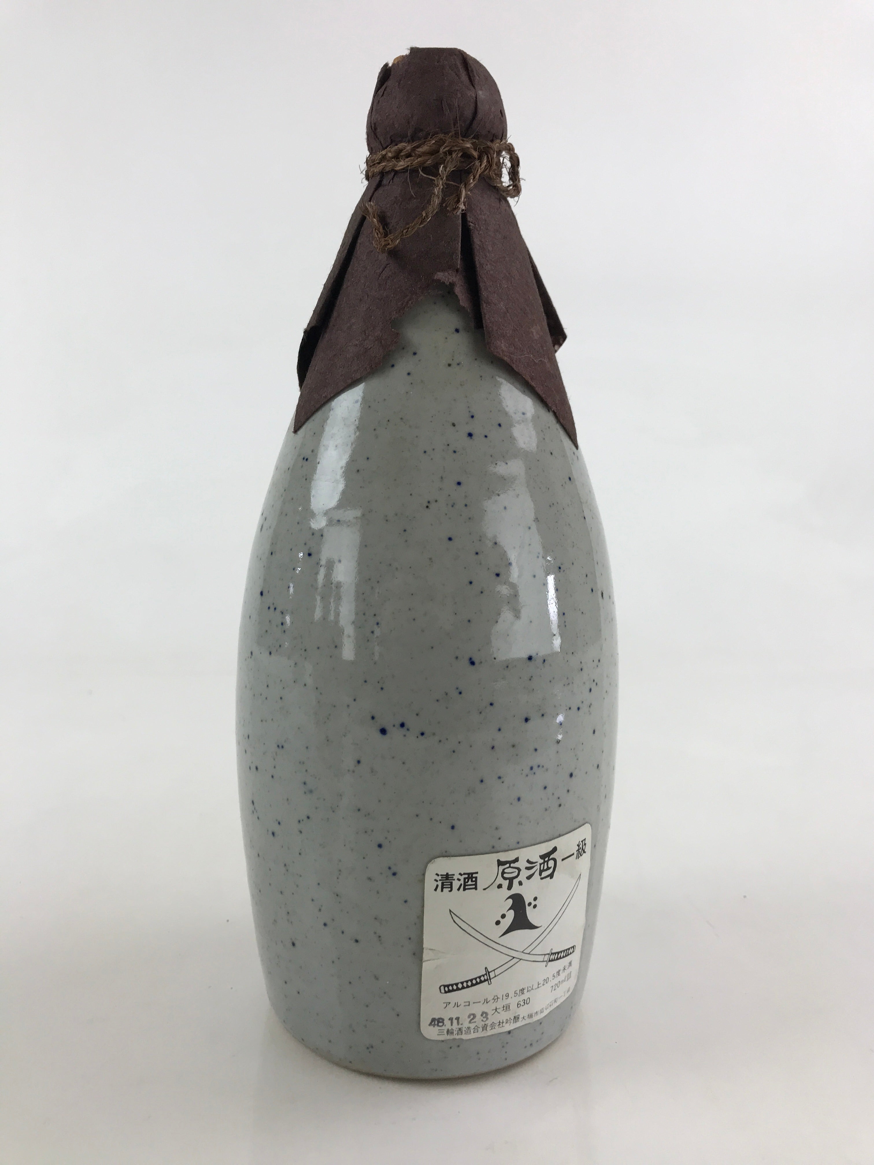 Japanese Ceramic Sake Bottle Sake Cup Tokkuri Sakebin Kanji Miwa-Shuzo TS516