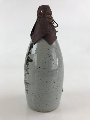 Japanese Ceramic Sake Bottle Sake Cup Tokkuri Sakebin Kanji Miwa-Shuzo TS516