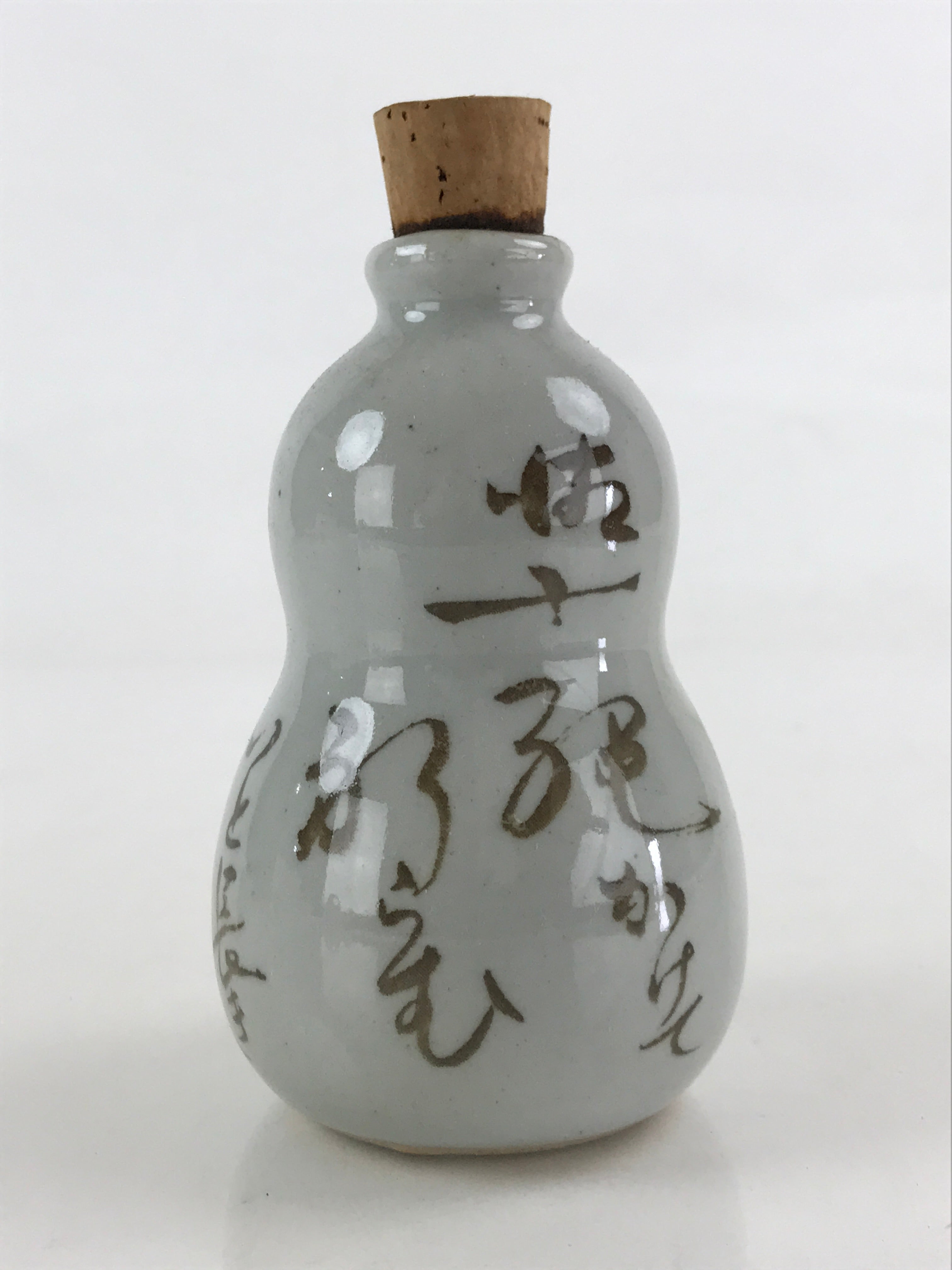 Japanese Ceramic Sake Bottle Sake Tokkuri Sakebin Kanji Gourd Shape TS541
