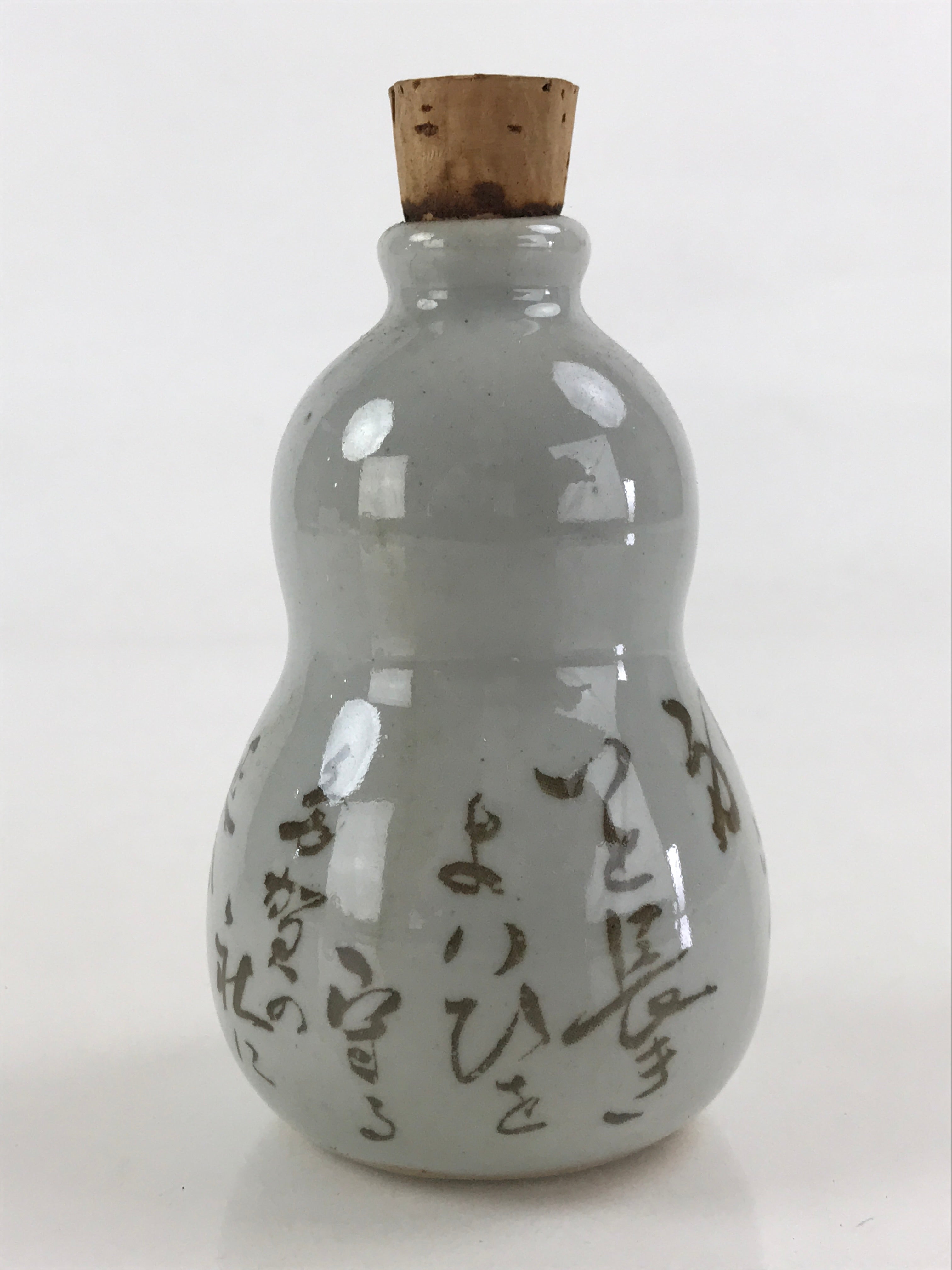 Japanese Ceramic Sake Bottle Sake Tokkuri Sakebin Kanji Gourd Shape TS541