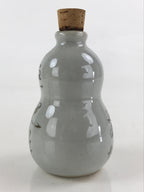 Japanese Ceramic Sake Bottle Sake Tokkuri Sakebin Kanji Gourd Shape TS541