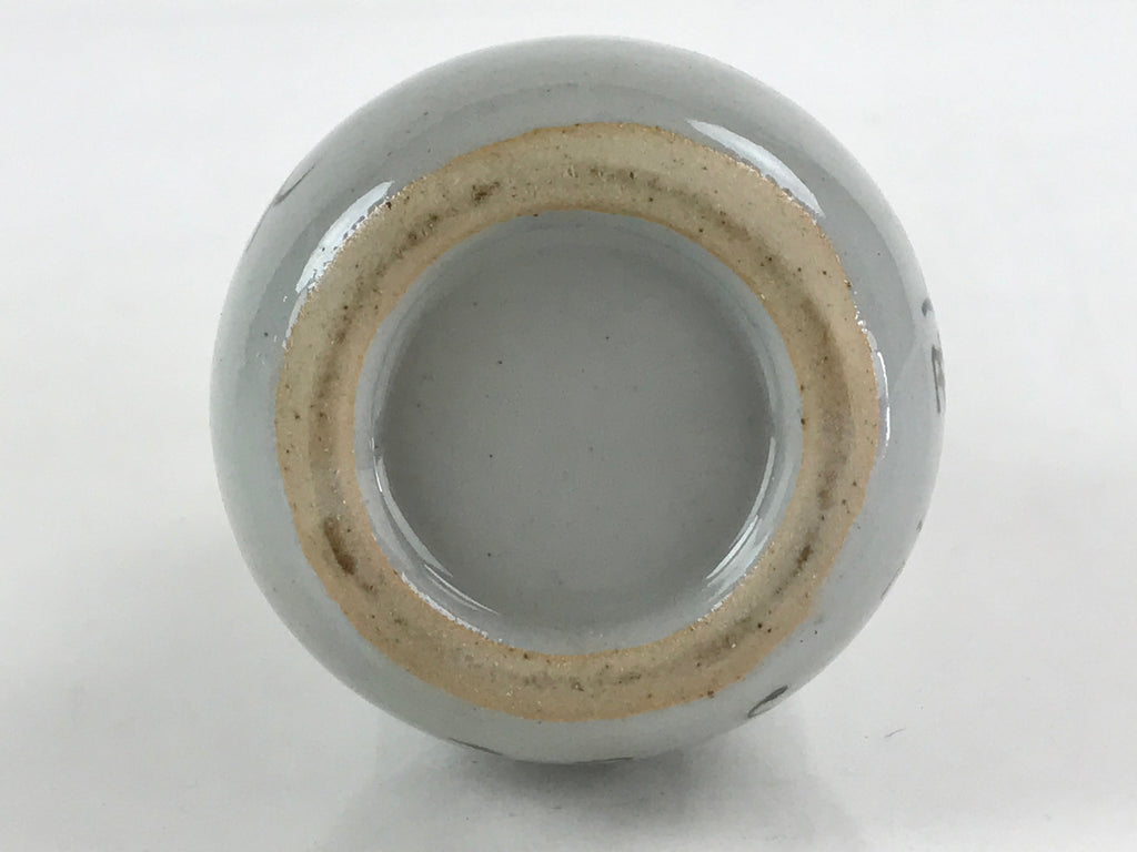 Japanese Ceramic Sake Bottle Sake Tokkuri Sakebin Kanji Gourd Shape TS541