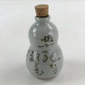 Japanese Ceramic Sake Bottle Sake Tokkuri Sakebin Kanji Gourd Shape TS541