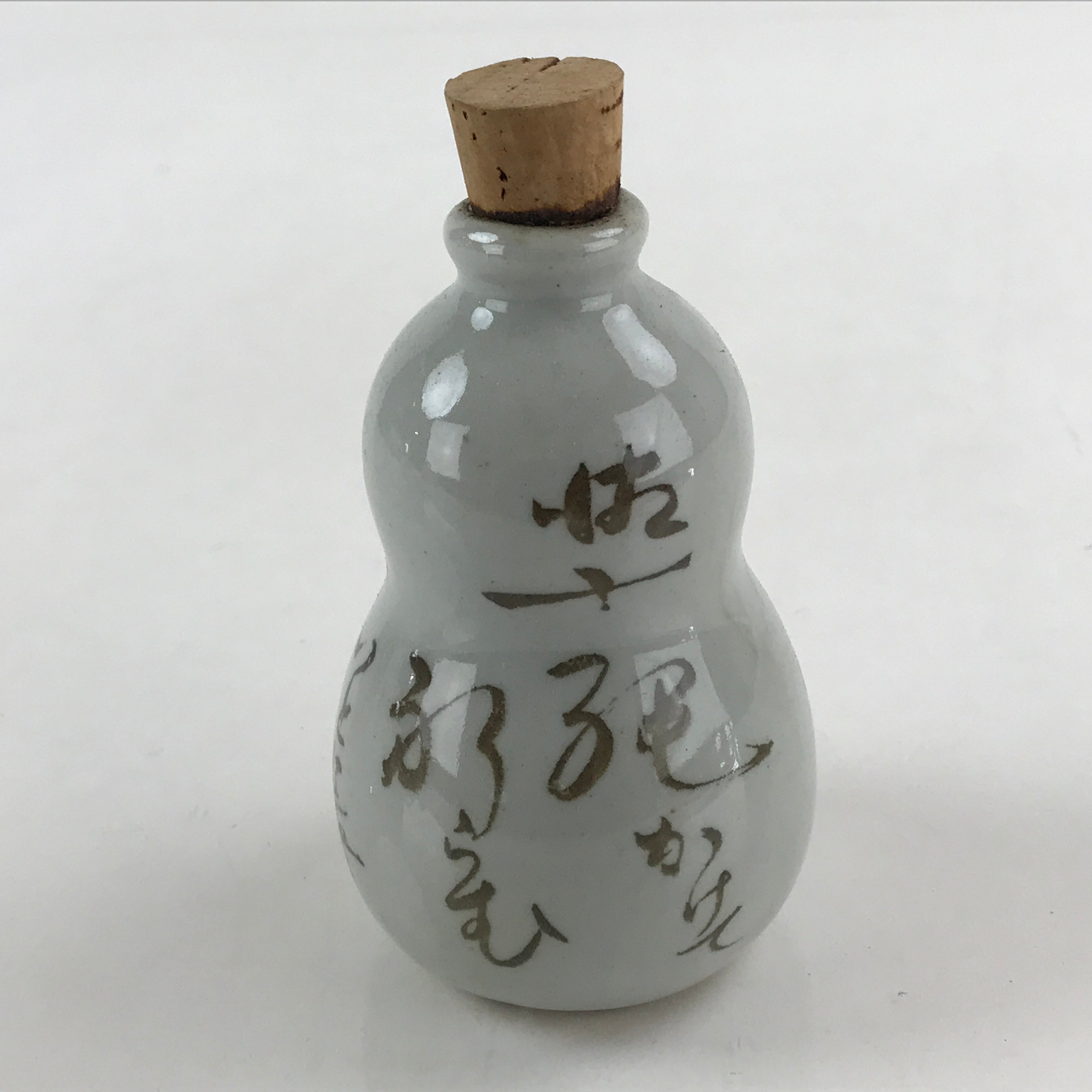 Japanese Ceramic Sake Bottle Sake Tokkuri Sakebin Kanji Gourd Shape TS541