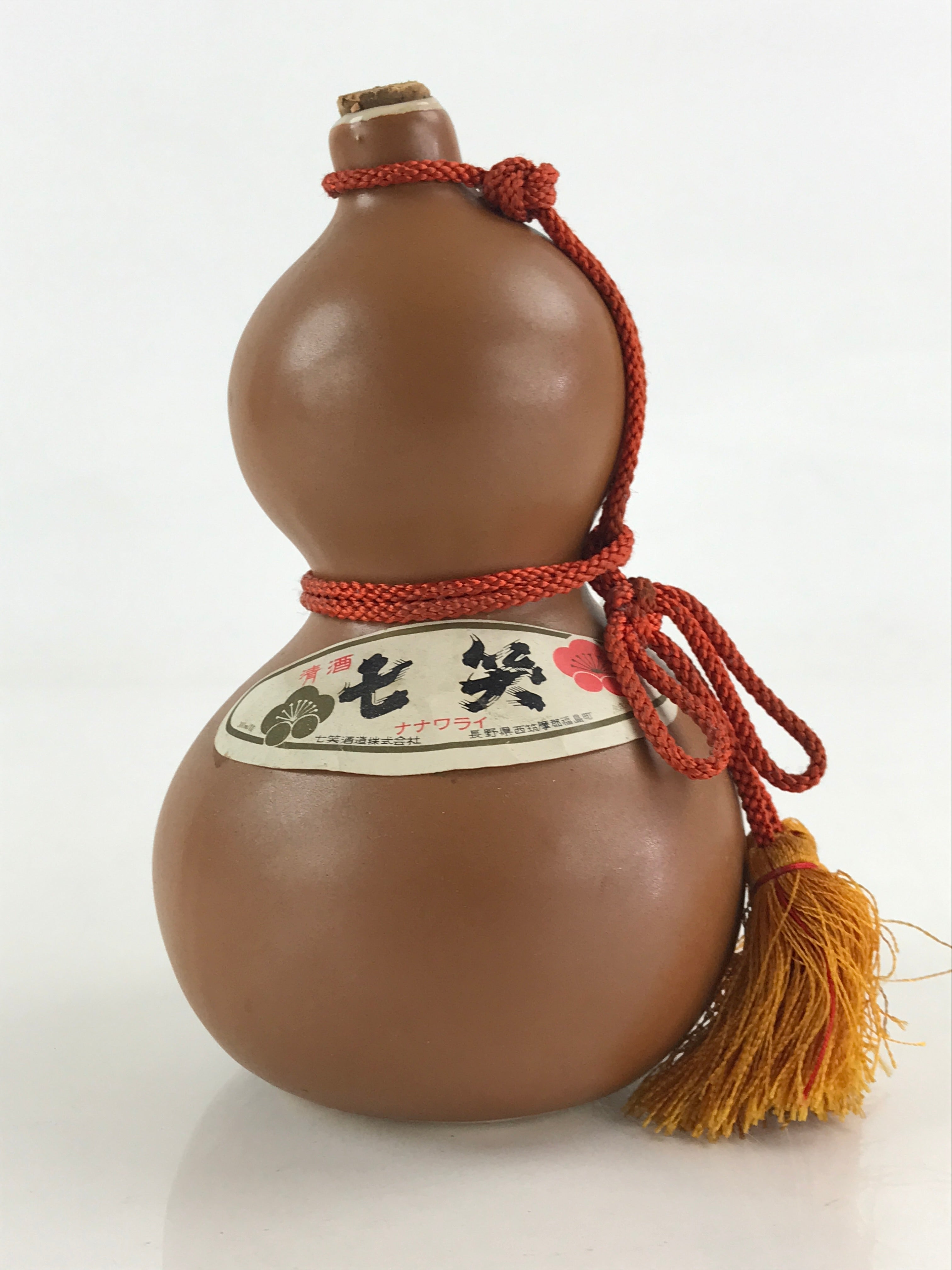 Japanese Ceramic Sake Bottle Sake Tokkuri Sakebin Kanji Nanawarai Gourd TS538