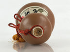 Japanese Ceramic Sake Bottle Sake Tokkuri Sakebin Kanji Nanawarai Gourd TS538