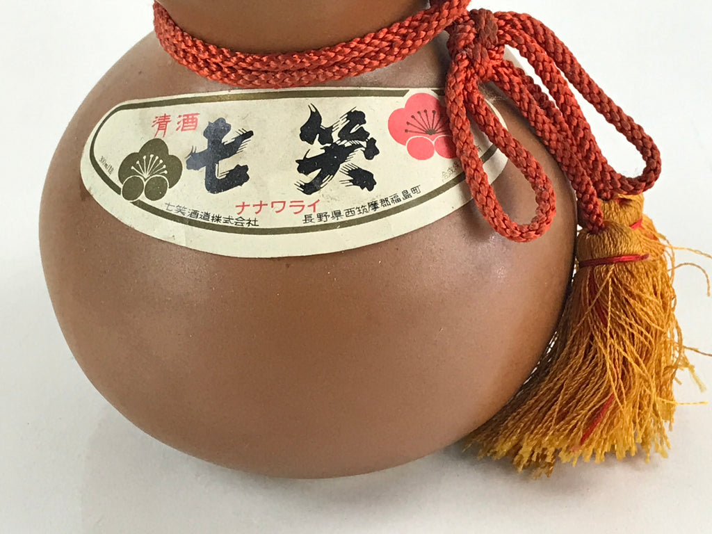 Japanese Ceramic Sake Bottle Sake Tokkuri Sakebin Kanji Nanawarai Gourd TS538