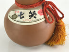 Japanese Ceramic Sake Bottle Sake Tokkuri Sakebin Kanji Nanawarai Gourd TS538