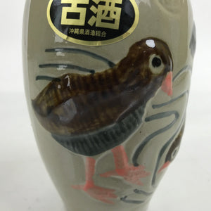 Japanese Ceramic Sake Bottle Tokkuri Awamori Okinawa Birds Dark Gray TS729