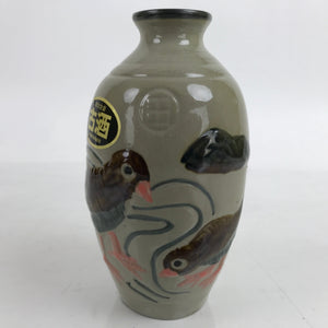 Japanese Ceramic Sake Bottle Tokkuri Awamori Okinawa Birds Dark Gray TS729