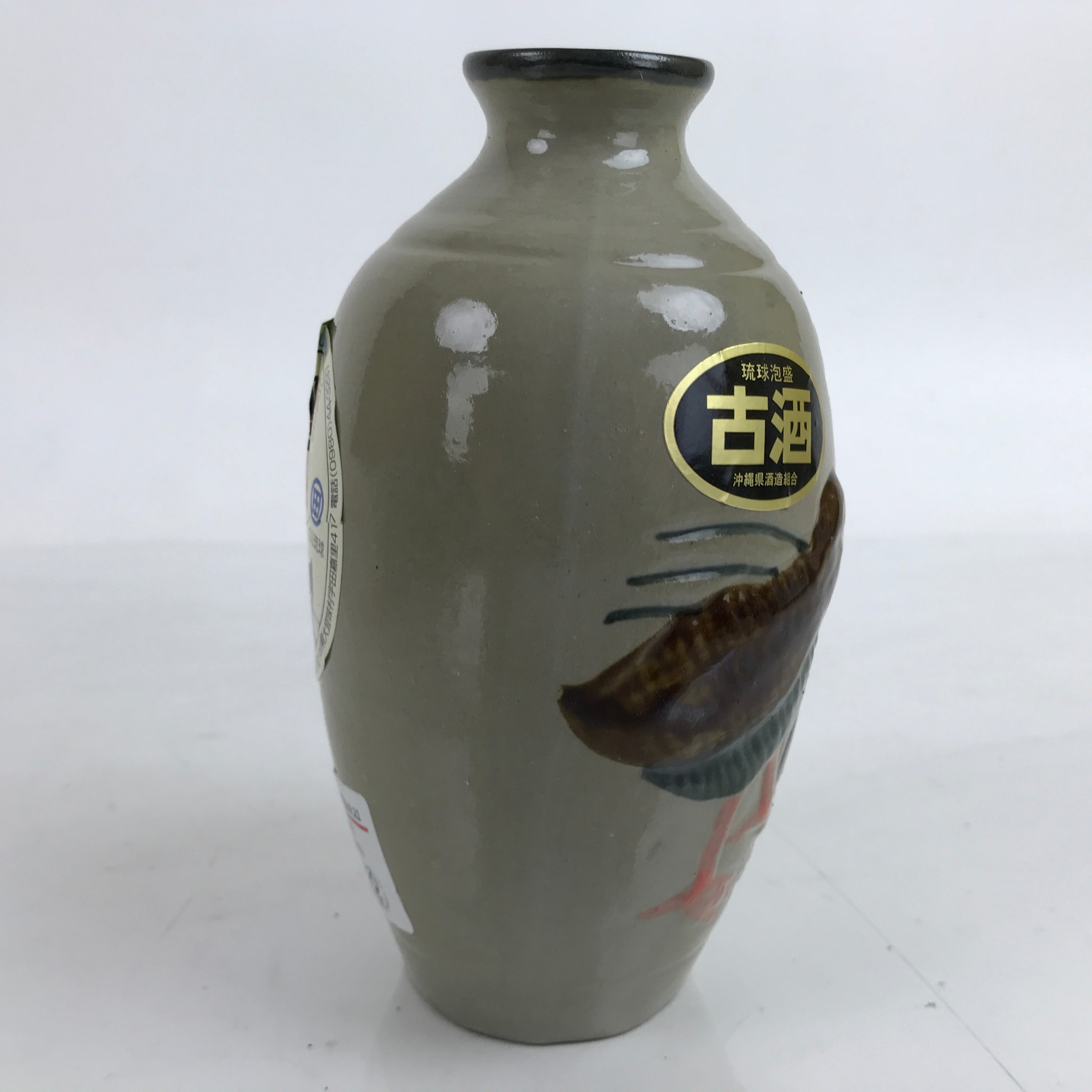 Japanese Ceramic Sake Bottle Tokkuri Awamori Okinawa Birds Dark Gray TS729