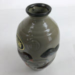 Japanese Ceramic Sake Bottle Tokkuri Awamori Okinawa Birds Dark Gray TS729