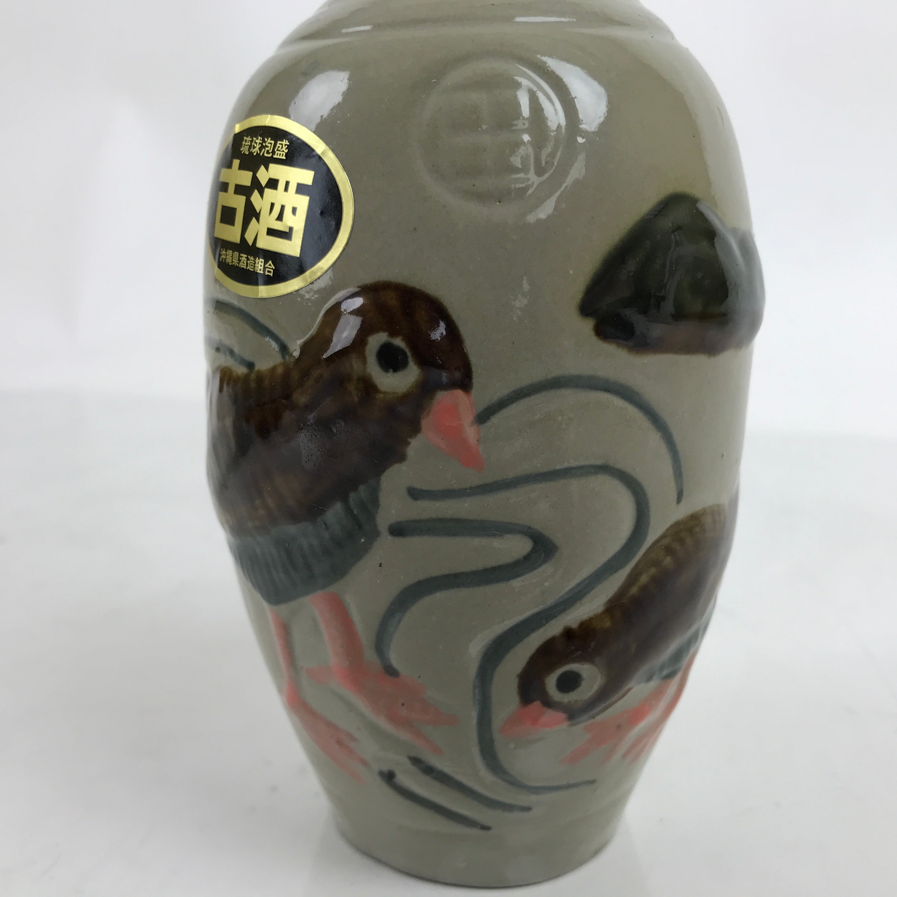 Japanese Ceramic Sake Bottle Tokkuri Awamori Okinawa Birds Dark Gray TS729