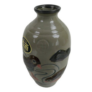 Japanese Ceramic Sake Bottle Tokkuri Awamori Okinawa Birds Dark Gray TS729