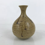 Japanese Ceramic Sake Bottle Tokkuri Drips Matte Brown Yellow TS769