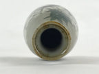 Japanese Ceramic Sake Bottle Tokkuri Gray Glaze Japanese Maple Tree Vase TS502