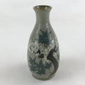 Japanese Ceramic Sake Bottle Tokkuri Gray Glaze Japanese Maple Tree Vase TS502
