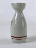 Japanese Ceramic Sake Bottle Tokkuri Ichigo Vtg Flower Cracked Glaze TS568