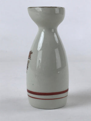 Japanese Ceramic Sake Bottle Tokkuri Ichigo Vtg Flower Cracked Glaze TS568