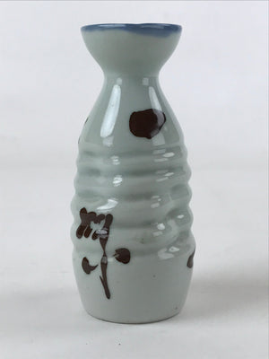 Japanese Ceramic Sake Bottle Tokkuri Ichigo Vtg Gray Brown Ideograms TS569