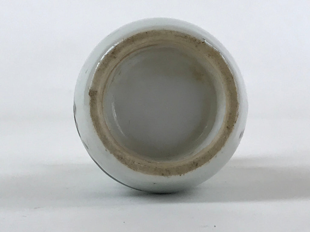 Japanese Ceramic Sake Bottle Tokkuri Ichigo Vtg Gray Brown Ideograms TS569