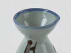Japanese Ceramic Sake Bottle Tokkuri Ichigo Vtg Gray Brown Ideograms TS569