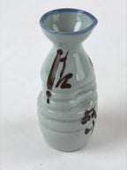 Japanese Ceramic Sake Bottle Tokkuri Ichigo Vtg Gray Brown Ideograms TS569