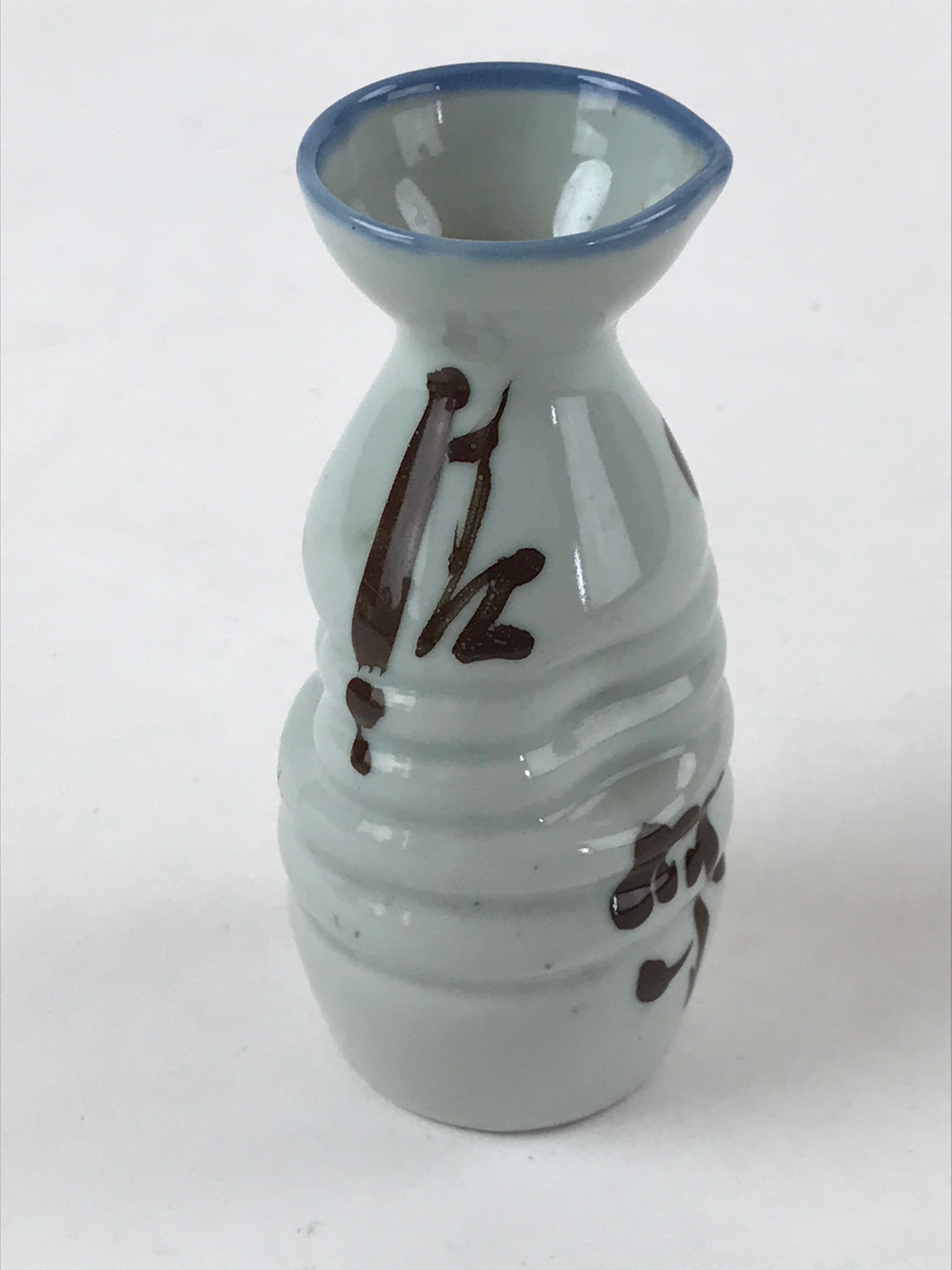 Japanese Ceramic Sake Bottle Tokkuri Ichigo Vtg Gray Brown Ideograms TS569