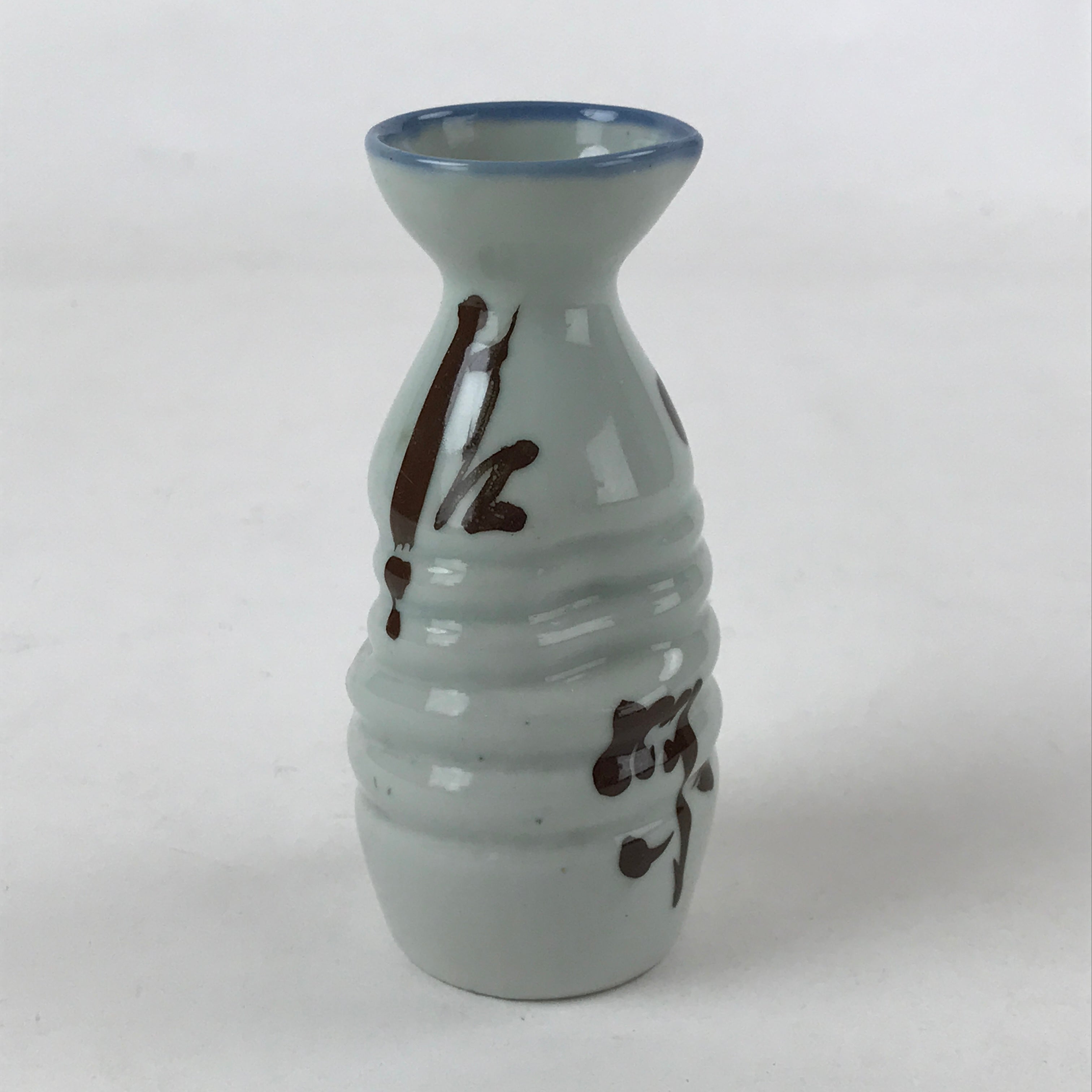 Japanese Ceramic Sake Bottle Tokkuri Ichigo Vtg Gray Brown Ideograms TS569