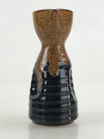 Japanese Ceramic Sake Bottle Tokkuri Ichigo Vtg Pottery Black Brown Glaze TS521