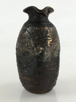 Japanese Ceramic Sake Bottle Tokkuri Ichigo Vtg Pottery Brown Mojimi Leaf TS531