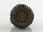 Japanese Ceramic Sake Bottle Tokkuri Ichigo Vtg Pottery Brown Mojimi Leaf TS531