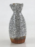 Japanese Ceramic Sake Bottle Tokkuri Ichigo Vtg Pottery Cracked Glaze TS547