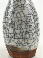 Japanese Ceramic Sake Bottle Tokkuri Ichigo Vtg Pottery Cracked Glaze TS547