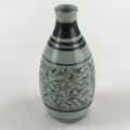 Japanese Ceramic Sake Bottle Tokkuri Ichigo Vtg Pottery Cranes Pattern TS533