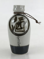 Japanese Ceramic Sake Bottle Tokkuri Ichigo Vtg Pottery Kanji Kotohira TS546