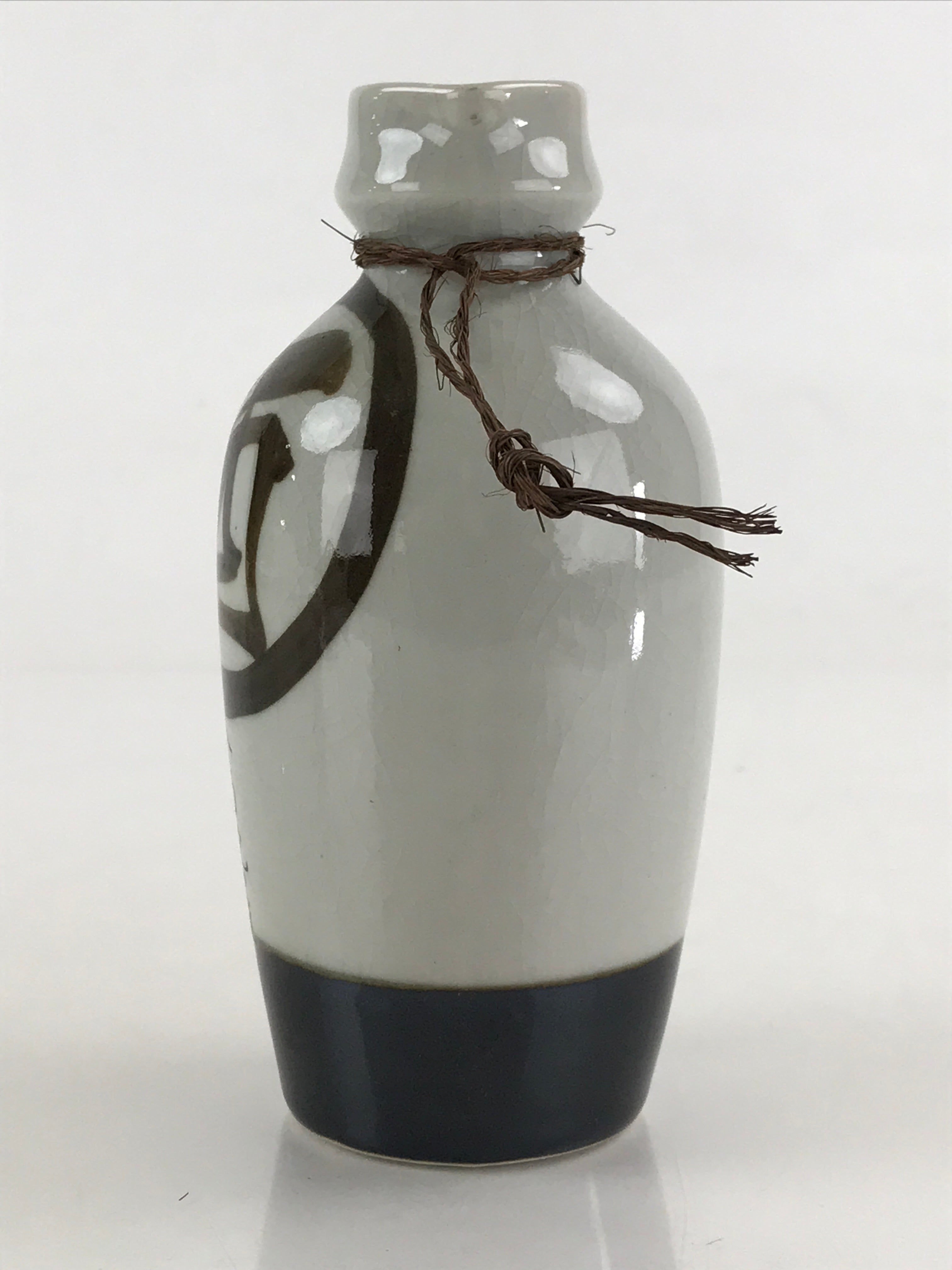 Japanese Ceramic Sake Bottle Tokkuri Ichigo Vtg Pottery Kanji Kotohira TS546