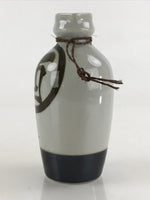 Japanese Ceramic Sake Bottle Tokkuri Ichigo Vtg Pottery Kanji Kotohira TS546