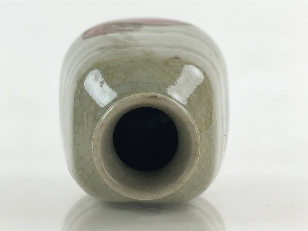 Japanese Ceramic Sake Bottle Tokkuri Ichigo Vtg Pottery Red Daruma Beige TS528
