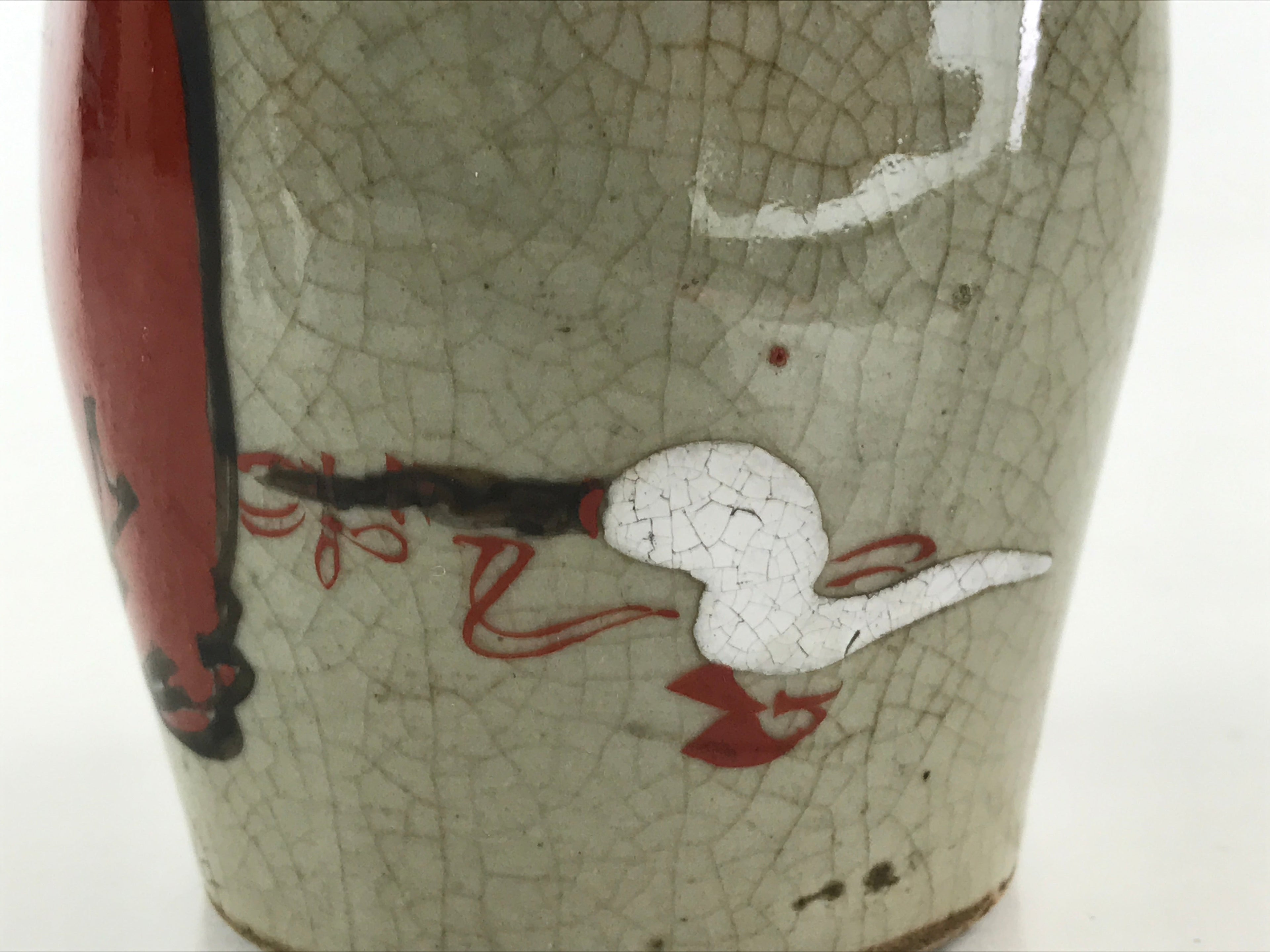 Japanese Ceramic Sake Bottle Tokkuri Ichigo Vtg Pottery Red Daruma Beige TS528