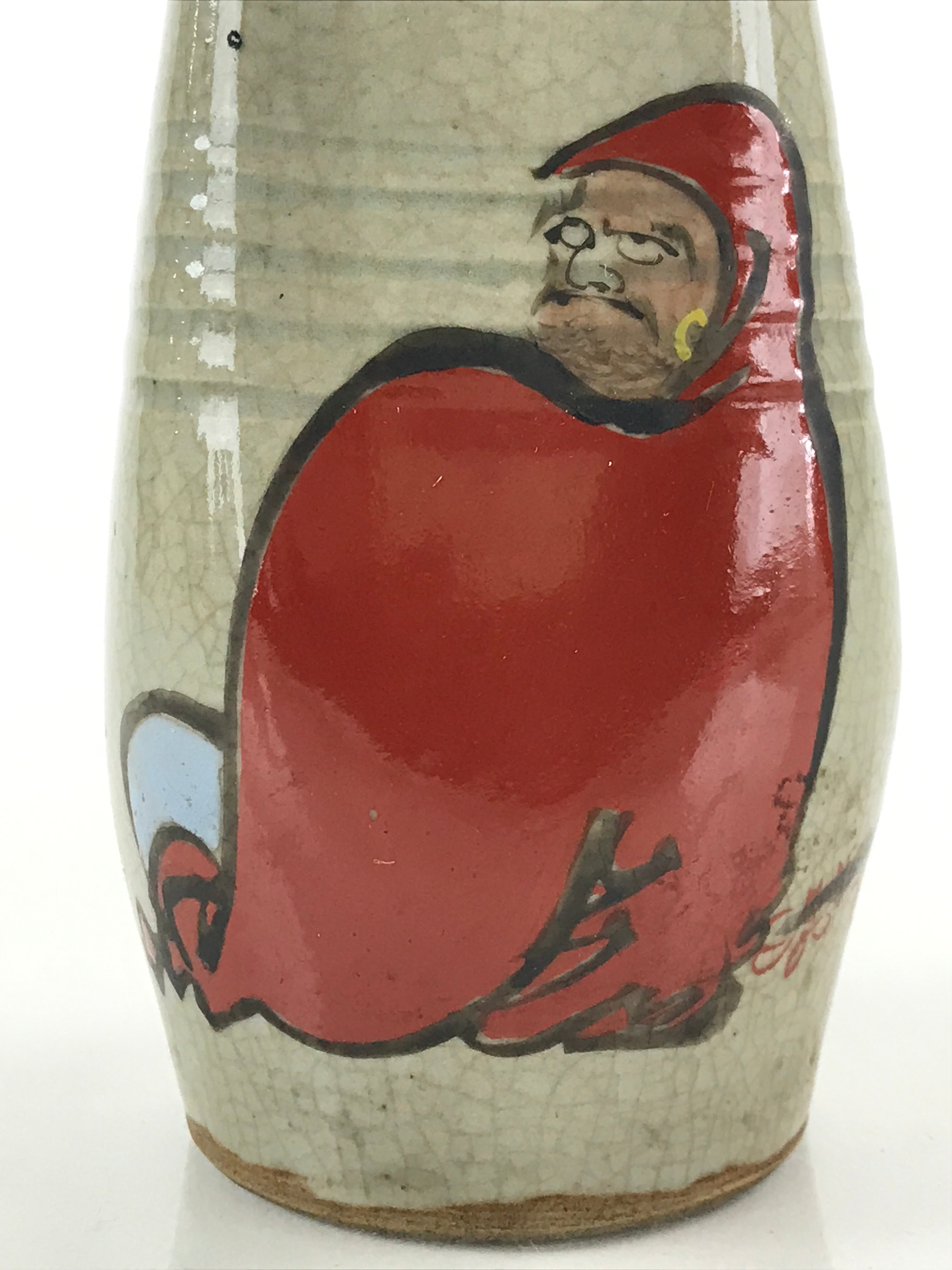 Japanese Ceramic Sake Bottle Tokkuri Ichigo Vtg Pottery Red Daruma Beige TS529