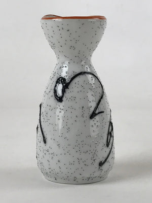 Japanese Ceramic Sake Bottle Tokkuri Ichigo Vtg White Black Ideograms TS570