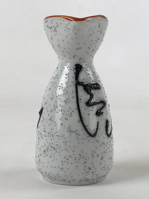 Japanese Ceramic Sake Bottle Tokkuri Ichigo Vtg White Black Ideograms TS570