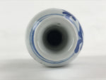 Japanese Ceramic Sake Bottle Tokkuri Imari Ware Blue Sometsuke Flower TS500